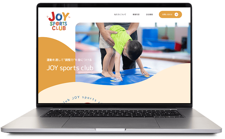 Doh-ShiN合同会社様のサイトのモックアップ画像