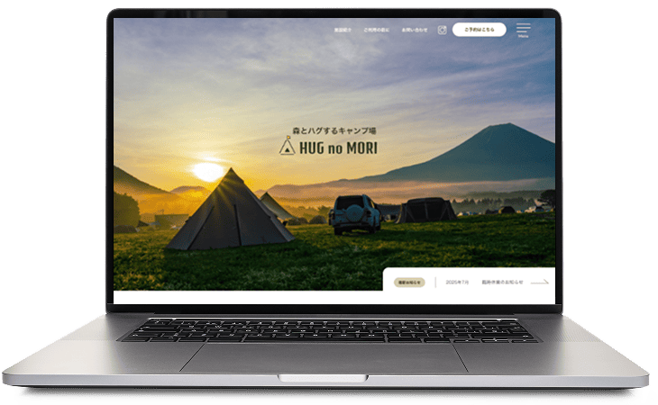 株式会社ハグの杜様のサイトのモックアップ画像