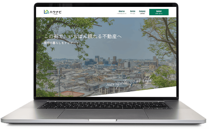 株式会社Liverest ハウナビ京橋店様のサイトのモックアップ画像